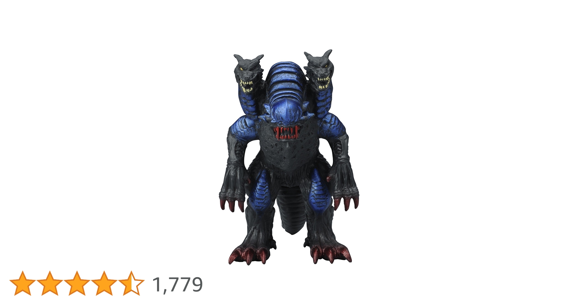 Amazon.co.jp: ウルトラ怪獣 ガルベロス(SD) : おもちゃ
